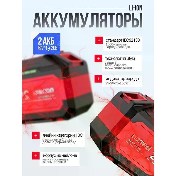 https://img.mvideo.ru/Pdb/400973725b6.jpg