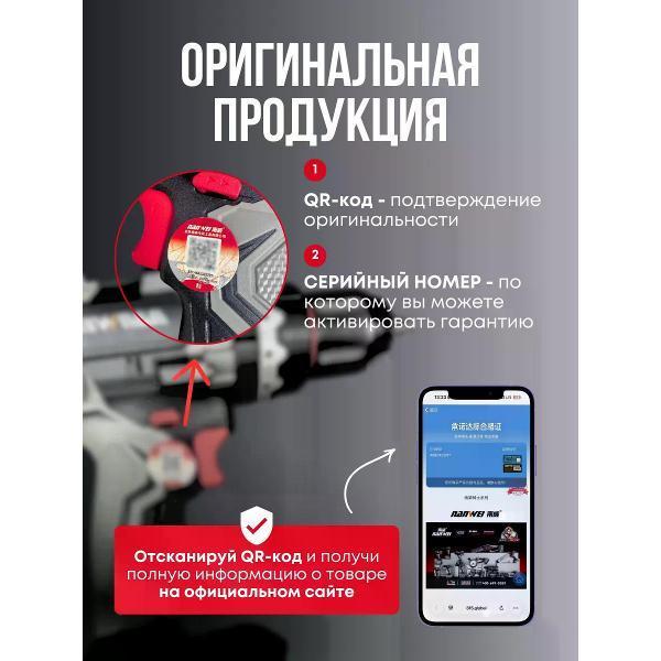 https://img.mvideo.ru/Pdb/400975843b10.jpg