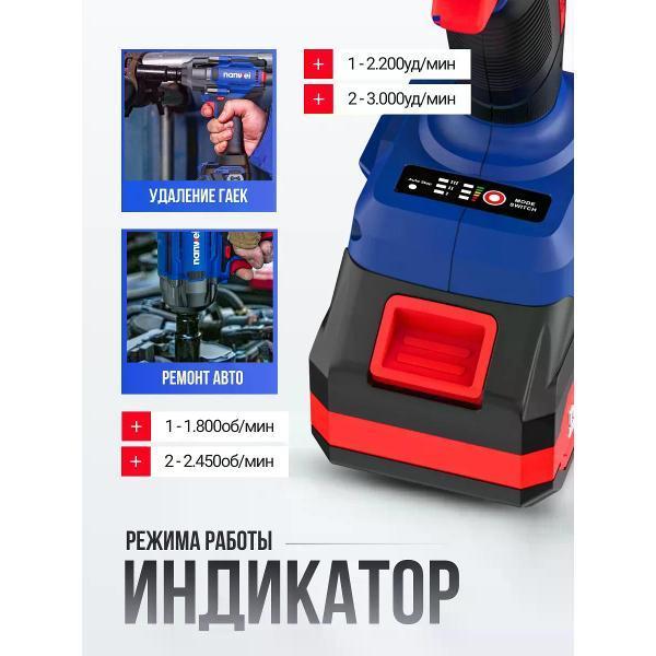 https://img.mvideo.ru/Pdb/400975843b2.jpg