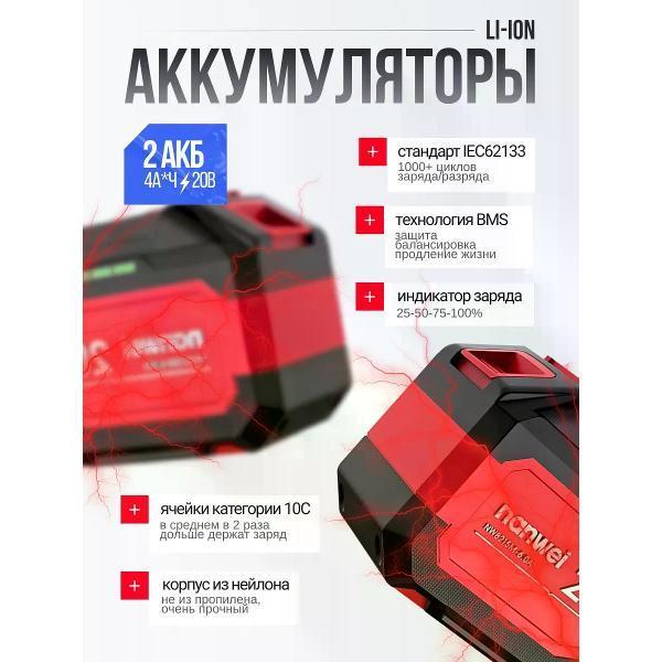 https://img.mvideo.ru/Pdb/400975843b4.jpg