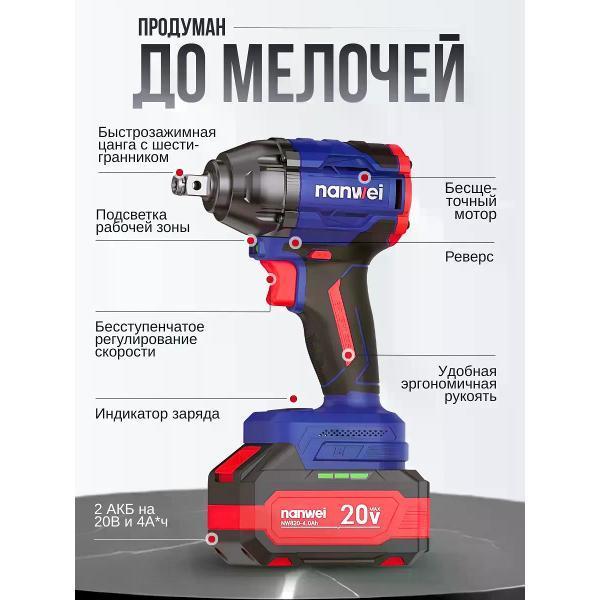 https://img.mvideo.ru/Pdb/400975843b5.jpg