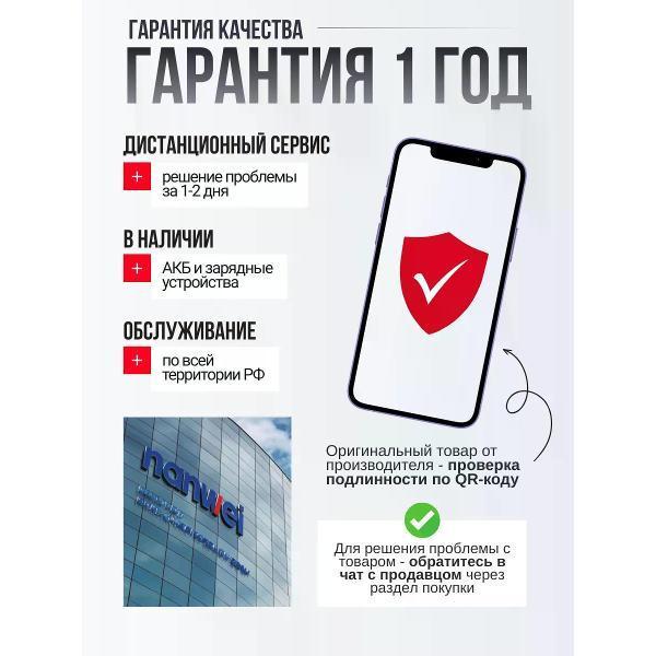 https://img.mvideo.ru/Pdb/400975843b8.jpg