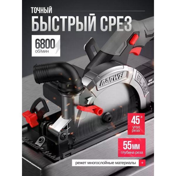 https://img.mvideo.ru/Pdb/400975851b3.jpg