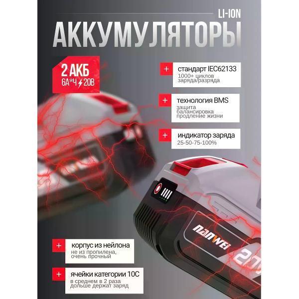 https://img.mvideo.ru/Pdb/400975851b4.jpg