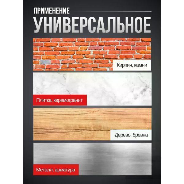 https://img.mvideo.ru/Pdb/400975851b8.jpg