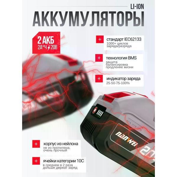 https://img.mvideo.ru/Pdb/400975856b4.jpg