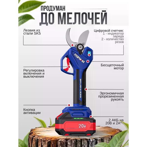 https://img.mvideo.ru/Pdb/400975856b5.jpg