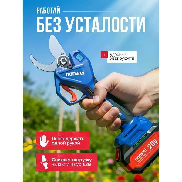 https://img.mvideo.ru/Pdb/400975856b6.jpg