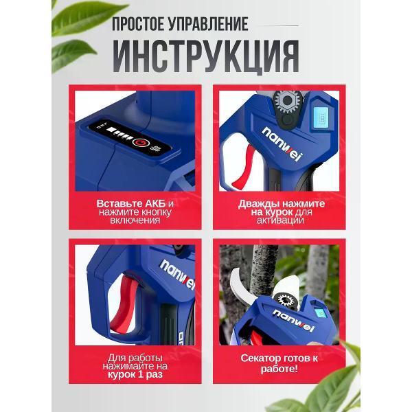 https://img.mvideo.ru/Pdb/400975856b9.jpg