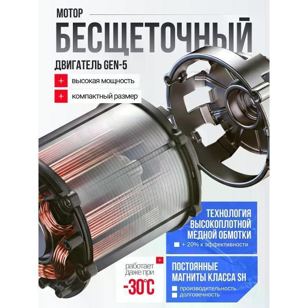 https://img.mvideo.ru/Pdb/400975911b1.jpg