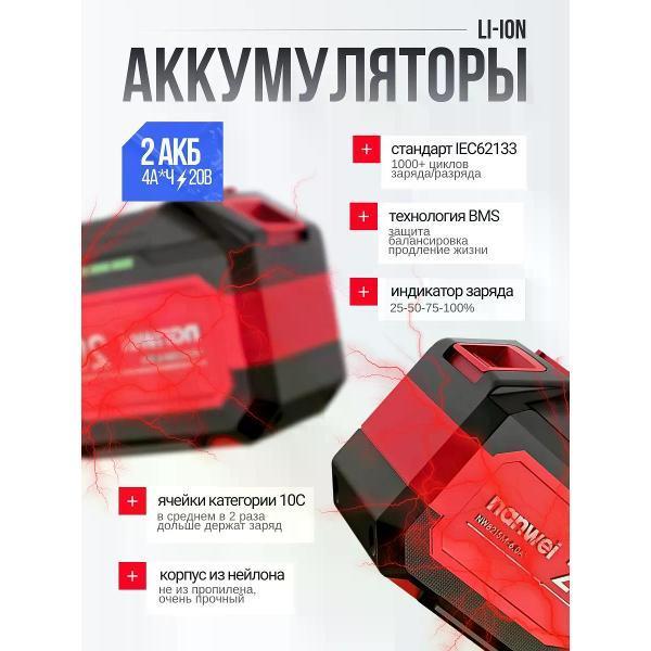 https://img.mvideo.ru/Pdb/400975911b2.jpg