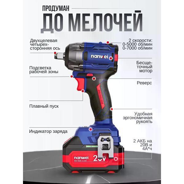 https://img.mvideo.ru/Pdb/400975911b4.jpg