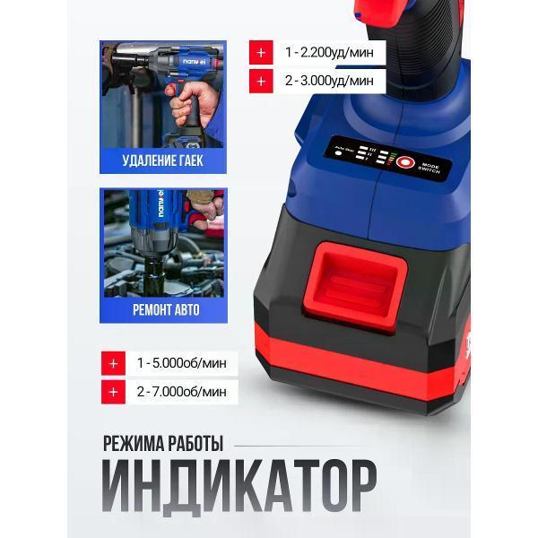 https://img.mvideo.ru/Pdb/400975911b5.jpg