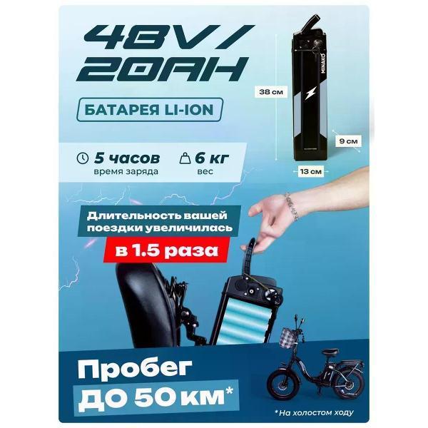 https://img.mvideo.ru/Pdb/400981022b2.jpg