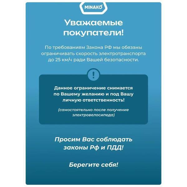 https://img.mvideo.ru/Pdb/400981022b8.jpg