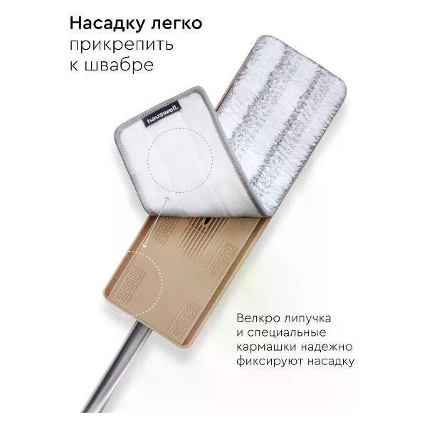 https://img.mvideo.ru/Pdb/400992103b5.jpg
