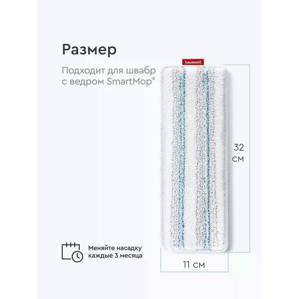 https://img.mvideo.ru/Pdb/400992107b2.jpg