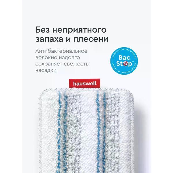 https://img.mvideo.ru/Pdb/400992107b3.jpg
