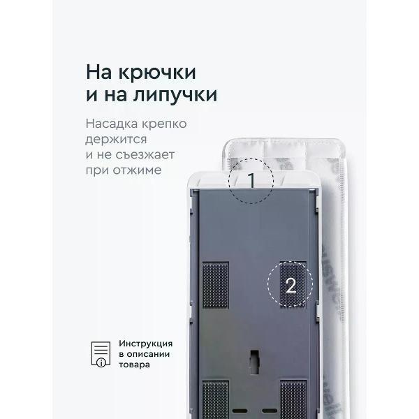 https://img.mvideo.ru/Pdb/400992107b4.jpg
