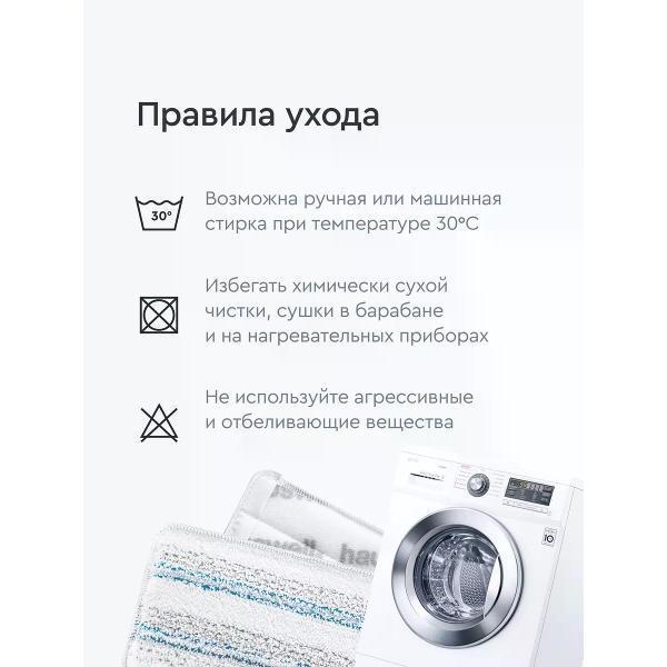 https://img.mvideo.ru/Pdb/400992107b6.jpg