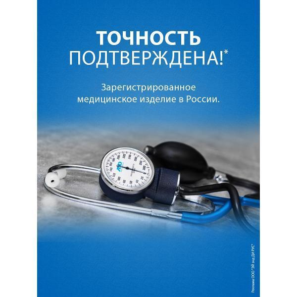 https://img.mvideo.ru/Pdb/400cc247-4b5b-4dc8-9583-443f5ce6cc2e.jpg