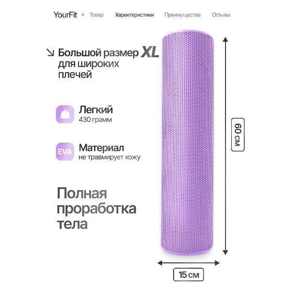 https://img.mvideo.ru/Pdb/401000763b1.jpg