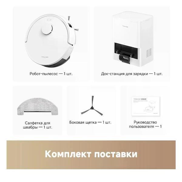 https://img.mvideo.ru/Pdb/401000813b11.jpg