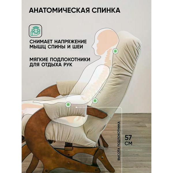 https://img.mvideo.ru/Pdb/401002885b5.jpg