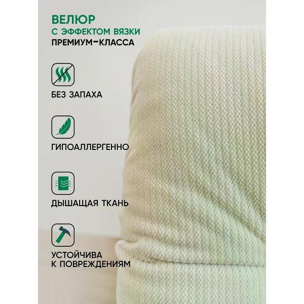 https://img.mvideo.ru/Pdb/401002885b8.jpg