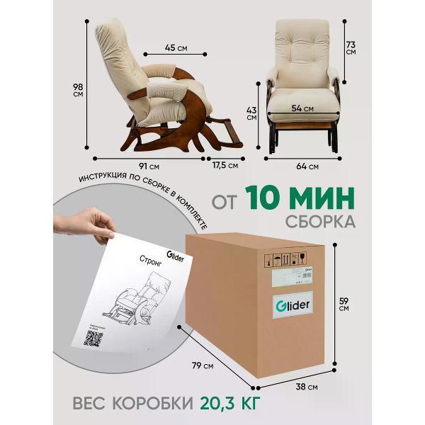 https://img.mvideo.ru/Pdb/401002885b9.jpg