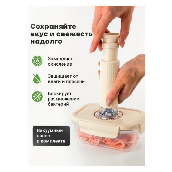 https://img.mvideo.ru/Pdb/401016667b1.jpg