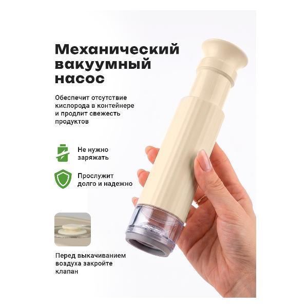 https://img.mvideo.ru/Pdb/401016667b4.jpg