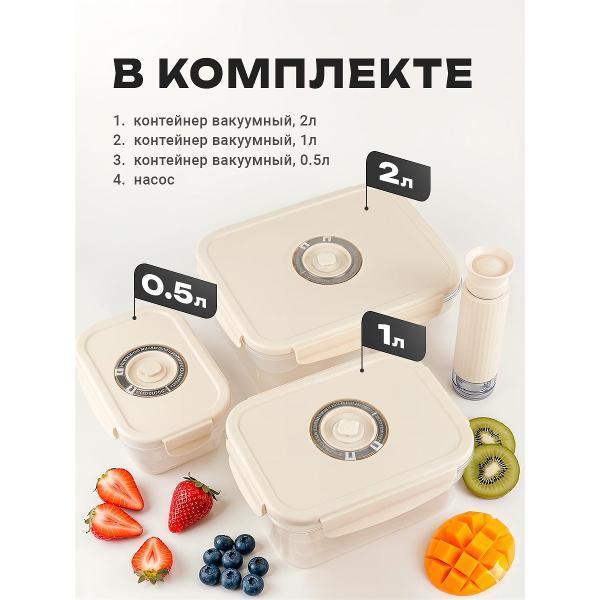https://img.mvideo.ru/Pdb/401016667b5.jpg