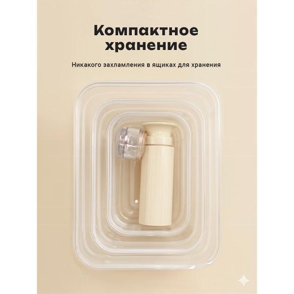 https://img.mvideo.ru/Pdb/401016667b9.jpg