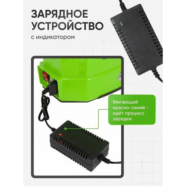 https://img.mvideo.ru/Pdb/401018378b11.jpg