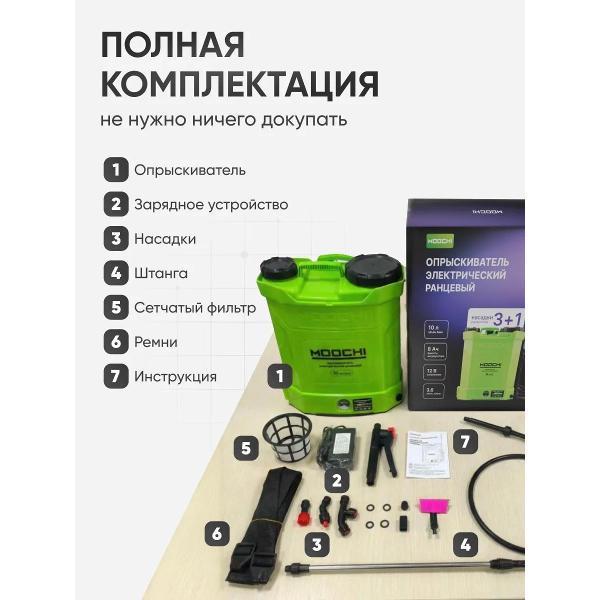 https://img.mvideo.ru/Pdb/401018378b12.jpg