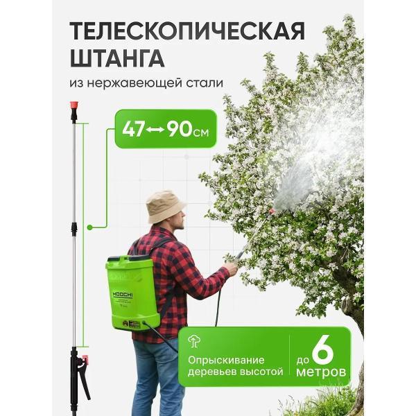 https://img.mvideo.ru/Pdb/401018378b2.jpg