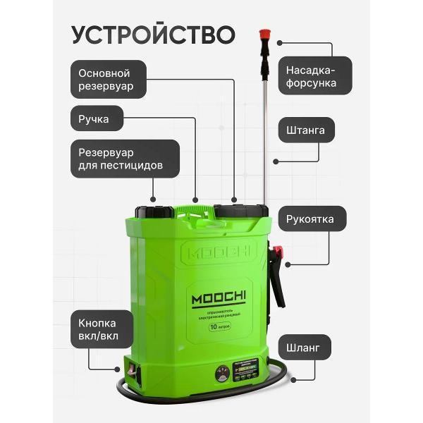 https://img.mvideo.ru/Pdb/401018378b7.jpg