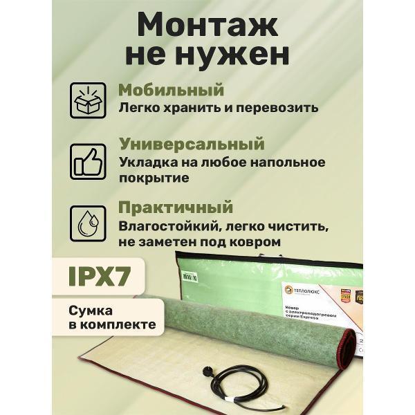 https://img.mvideo.ru/Pdb/401020793b1.jpg