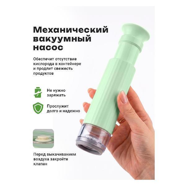 https://img.mvideo.ru/Pdb/401031160b4.jpg