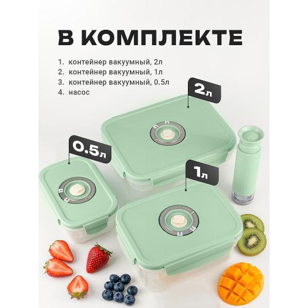 https://img.mvideo.ru/Pdb/401031160b5.jpg
