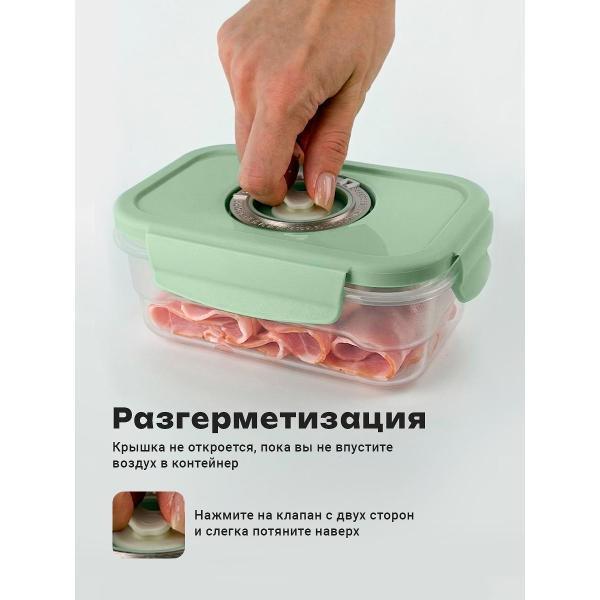 https://img.mvideo.ru/Pdb/401031160b8.jpg