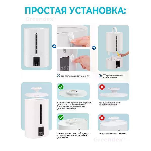 https://img.mvideo.ru/Pdb/401033903b1.jpg
