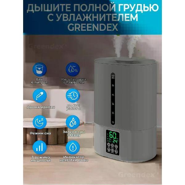 https://img.mvideo.ru/Pdb/401033903b11.jpg