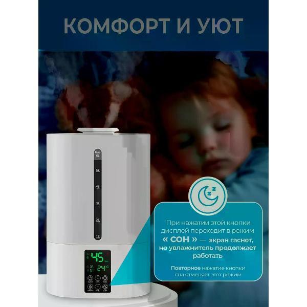 https://img.mvideo.ru/Pdb/401033903b12.jpg