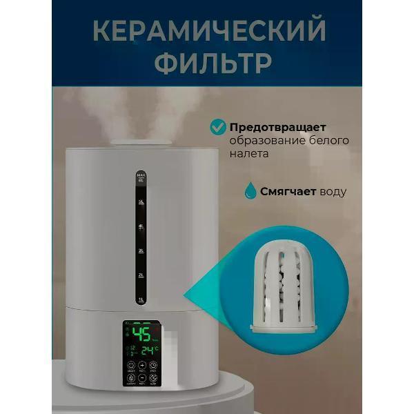 https://img.mvideo.ru/Pdb/401033903b13.jpg