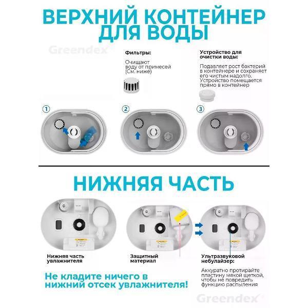 https://img.mvideo.ru/Pdb/401033903b14.jpg