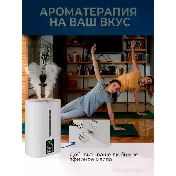 https://img.mvideo.ru/Pdb/401033903b3.jpg