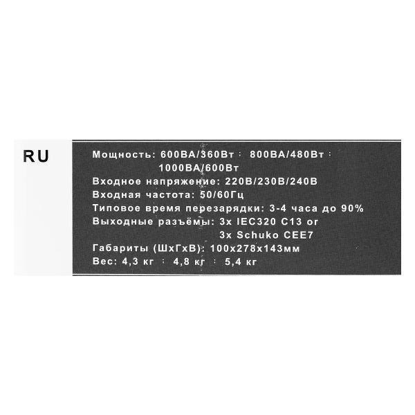 https://img.mvideo.ru/Pdb/401038909b4.jpg