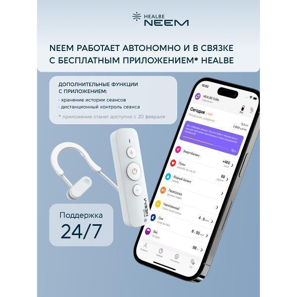 https://img.mvideo.ru/Pdb/401039161b1.jpg